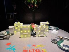 -福玺荟(外滩罗斯福店)