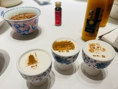 -杏花堂(北大街店)