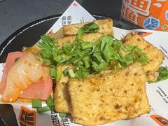 -探鱼·鲜青椒爽麻烤鱼(天一广场店)