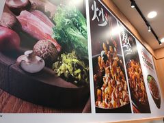 -永和大王(长寿路店)