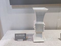 -海口市博物馆