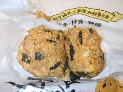 -鲍师傅糕点(国金街店)