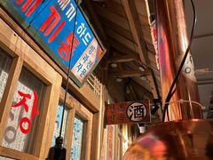 门面-三代烤肉(保利广场店)