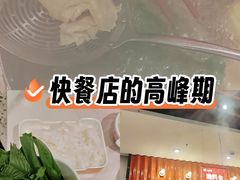 -八合里潮汕鲜牛肉火锅(上海汇智广场店)