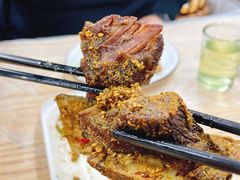 -清真双宝红油牛系列