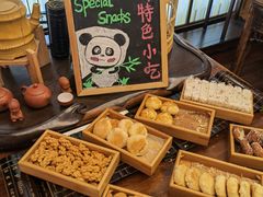 -荟星庭西餐厅(天府丽都喜来登饭店)