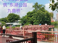-东山湖公园