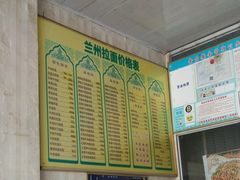 -中影星美大北门影城