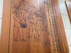 -西安贾三灌汤包·回坊小吃·清真炒菜(北院门总店)