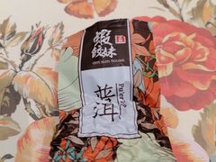 -虾饺妹·酒家(金碧店)