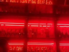 -The Drinkery (瑞金店)