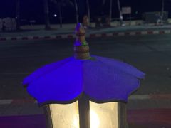 -Green Tree Rest. & Pub