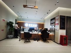 -招商银行(北京十里河支行)