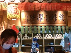 -南京大牌档(济南万象城店)