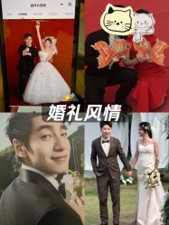 -金夫人婚纱摄影(总店)