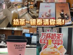 -杭州西湖银泰百货