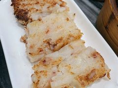 香煎萝卜糕-华峰食馆(氹仔店)