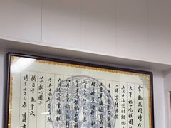 -得意楼蒸菜馆