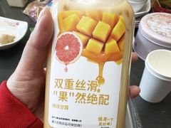 -永辉超市(群众路店)