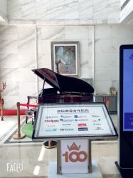 -武汉百佳妇产医院