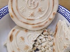 -果渊斋老米家泡馍馆(学诚广场店)