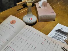 -白乐天毛肚火锅馆(南滨路店)