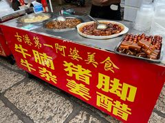 -黄埔古港