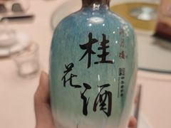 -得月楼·省级非遗·传统苏帮菜(观前店)