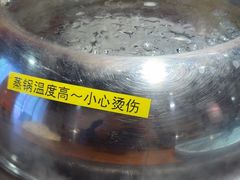 -三个渔夫·蒸汽海鲜(小白楼店)
