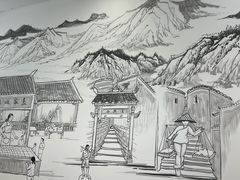 -袁家豆腐