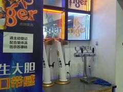 -老虎滩大连海鲜烧烤(建邺云锦路总店)