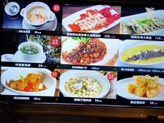 -徐记海鲜(梅溪新天地店)