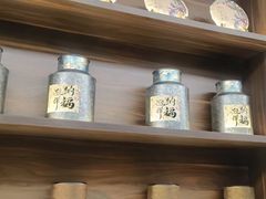 -皇厨荣升名厨家宴.赣州客家菜