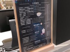 -瑞幸咖啡(人民路店)