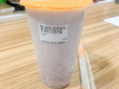 -CoCo都可(建外SOHO店)