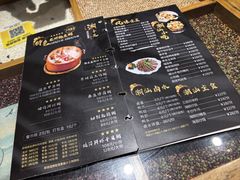 -潮十三潮汕砂锅粥(高新四路大都荟店)