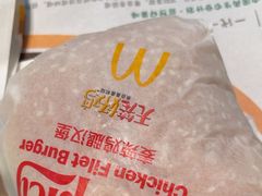 -麦当劳(北京大兴机场二层国内到达(安检外)店)