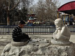 -裕华世纪公园
