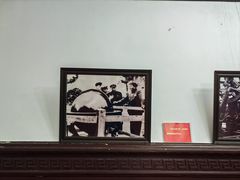 -紫金山天文台