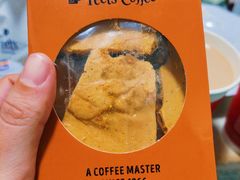 -Peet's Coffee皮爷咖啡(大学路店)