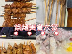 -黄鱼炙夜·烧烤·小龙虾(星荟广场店)