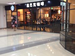 -星巴克(湖州梅地亚广场店)