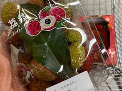 -Olé精品超市(苏州中心店)