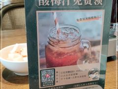 -湘力力小院·鱼汤泡饭(枫林路店)