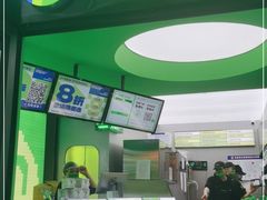 -柠季·手打柠檬茶(吴江路店)
