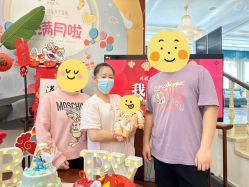 -禧悦府国际月子会所(总店)
