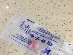 -伟伟宠物医院·CT影像中心·瑞派犬猫综合性门诊(汉口总院)