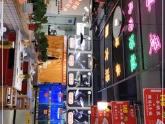 -蛙一刀·麻椒鱼火锅(金仙桥店)