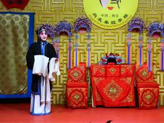 -陕西戏曲非遗博物馆