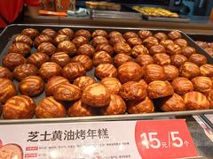 -東更道点心行(北京龙湖熙悦天街店)